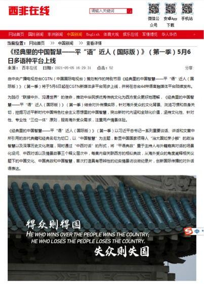 外国渣男爆料事件视频播放,揭秘不为人知的情感陷阱 第3张 外国渣男爆料事件视频播放,揭秘不为人知的情感陷阱 第3张