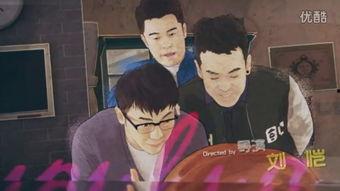 三个爸爸在线观看,在线见证成长瞬间 第2张 三个爸爸在线观看,在线见证成长瞬间 第2张