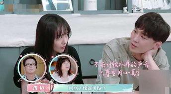 娱乐圈的情侣爆料,甜蜜背后暗藏心酸？