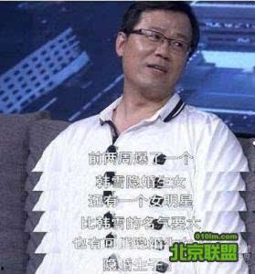 卓伟最新爆料曾志伟,卓伟最新爆料揭秘惊人内幕 第3张 卓伟最新爆料曾志伟,卓伟最新爆料揭秘惊人内幕 第3张